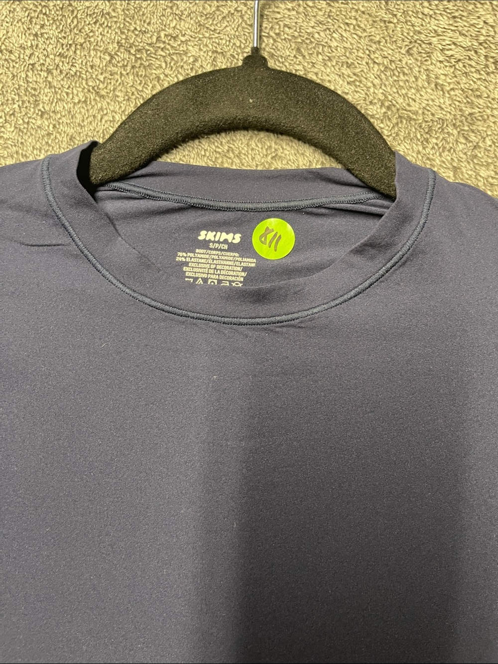 SKIMS Navy Short Sleeve Seamless Tee - Deep Navy - Picture 5 of 7